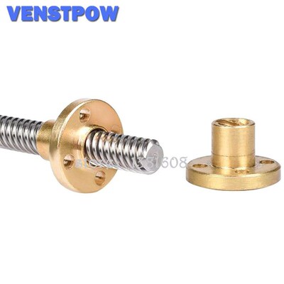 1PC Brass T8 Nut Lead 1mm 2mm 4mm 8mm for T8 Screw Trapezoid