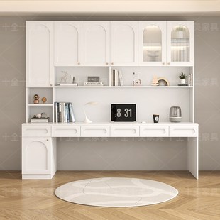 人书桌书架一体桌奶油风家用实木学生写字桌台式办公电脑桌