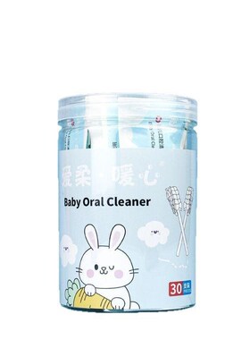 Infant Oral Cleaner, Newborn Gauze Cotton Swabs, 0-1 Year Ol