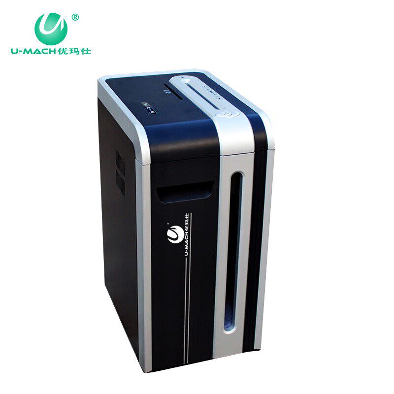 优玛仕 (U-MACH)X2600办公用碎纸机大功率电动文件光盘粉碎机