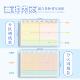 上翻分区笔记本简约高颜值线圈本大学生考研专用横线方格记事本