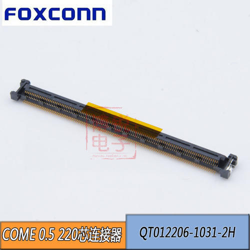 FOXCONN板对ME220针连接