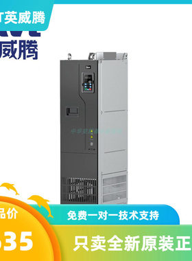 INVT英威腾变频器GD270-004G-5R5G-7R5G-011G-015G-018G-030G