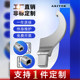 ARITER扭力扳手ER异型插件UM螺母月牙勾发夹持