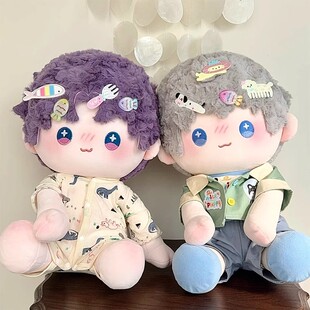 恋与深空周边坐姿祁煜棉花娃娃沈星回黎深夏以昼40cm秦彻生日玩偶