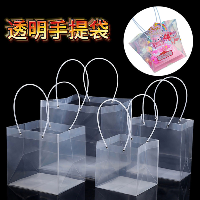 透明手提礼品袋DIY作品保护
