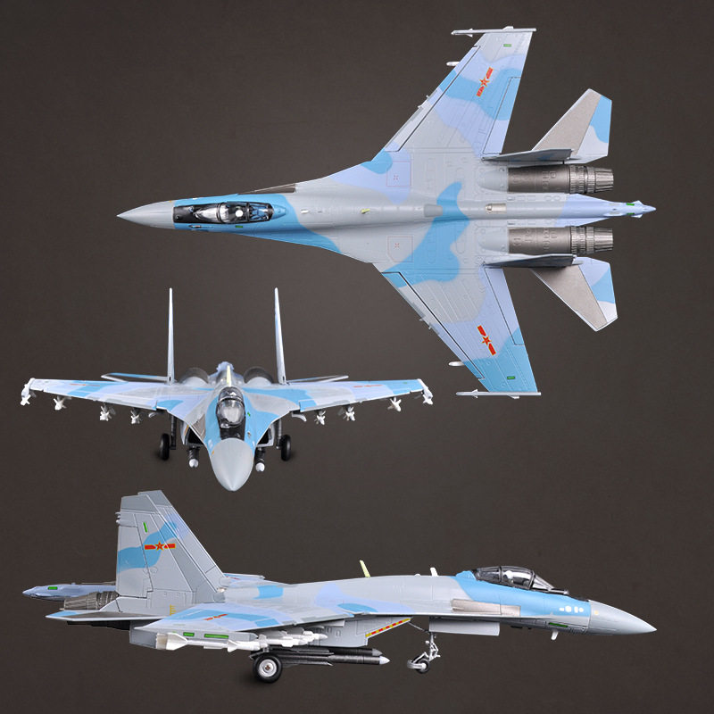 1:72苏35战斗机模型航模摆件合金su35飞机仿真军事收藏成品