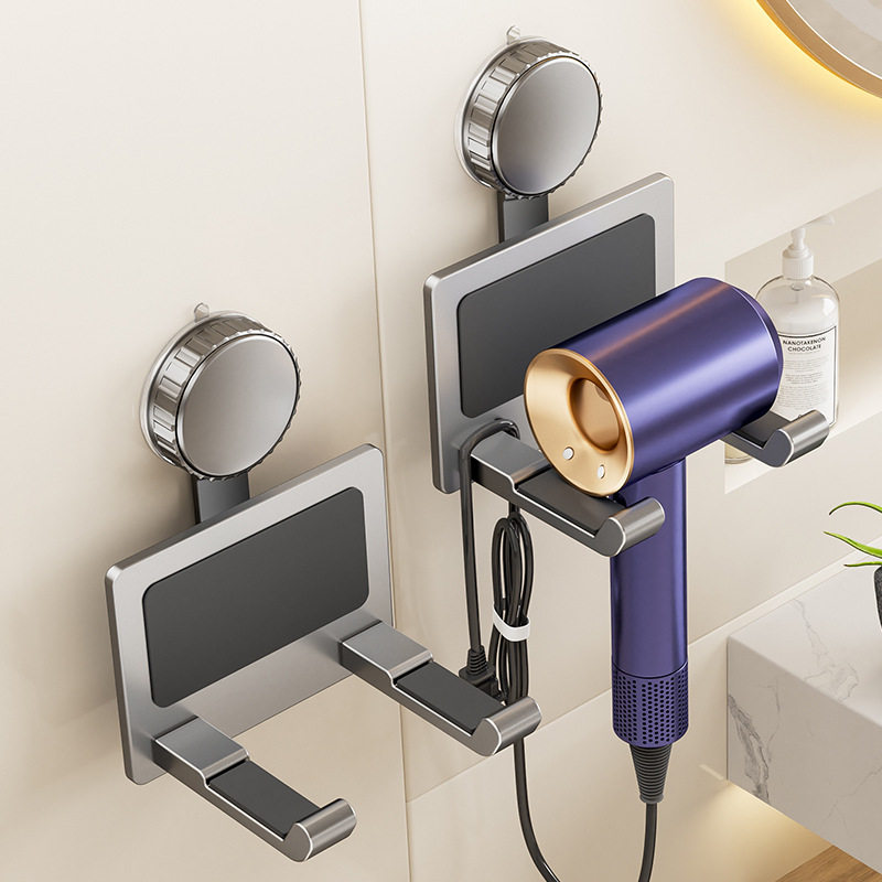 吸盘吹风机置物架免打孔卫生间电吹风挂架浴室壁挂式风筒支架收纳,家庭/个人清洁工具,吹风机置物架,淘宝优惠券,粉丝福利购,淘宝优惠卷