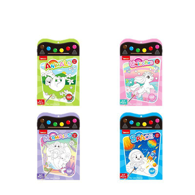跨境儿童卡通水彩颜料填色本幼儿园画画带笔刷款创意绘画益智