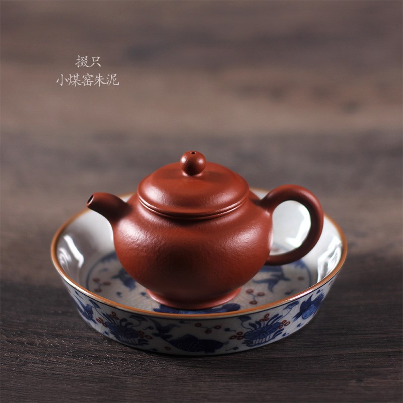 驯砂记 小媒窑朱泥 掇只 150cc 纯手工 紫砂壶 老料 熟砂朱泥茶壶