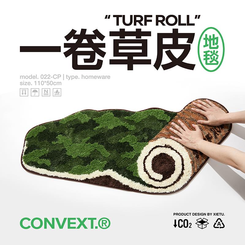 绿色草皮毛绒地毯 客厅用可机洗化纤地垫 立体苔藓设计