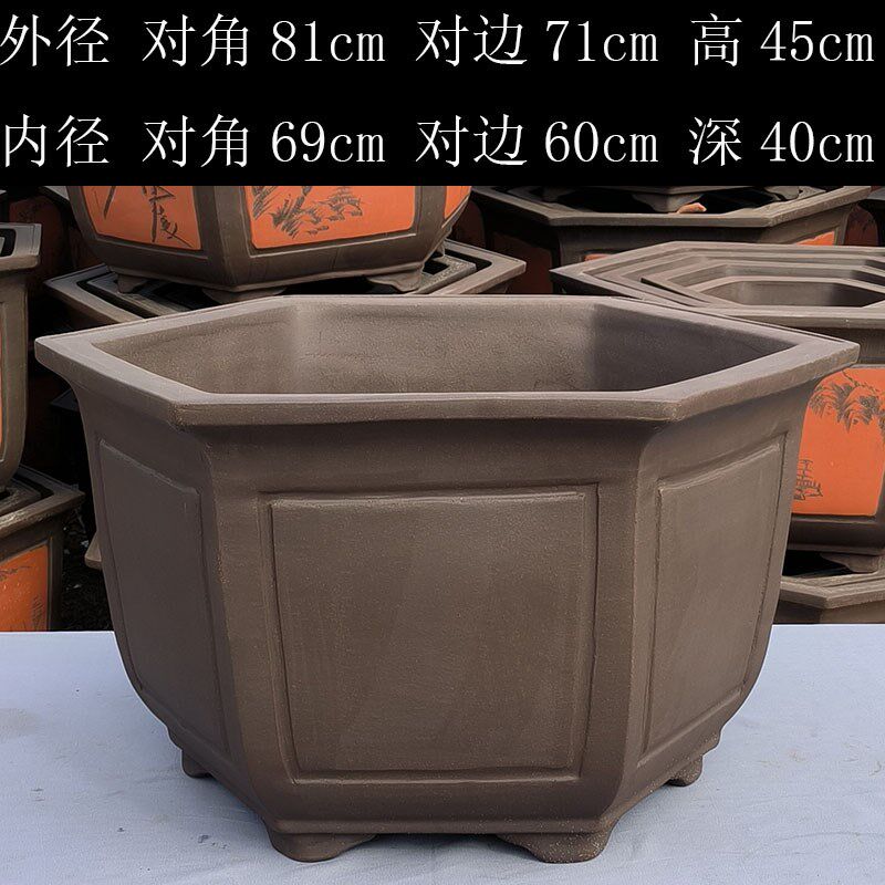 宜兴超大种树紫砂盆1米直径大号罗汉松盆景树桩特大绿植陶瓷花盆