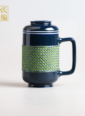 刘氏竹编纯手工竹丝扣瓷那年彩办公茶杯水杯便携茶具伴手商务礼品