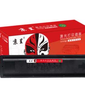 京呈TK-4148黑色适用京瓷TK-4148粉盒TASKalfa2020 2021复印机墨