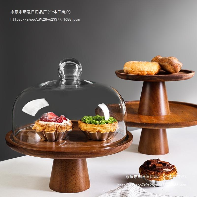 带盖茶点高脚摆盘托盘下午茶中式蛋糕木质托盘展示糕点玻璃罩