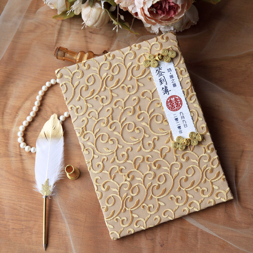 结婚礼金本嘉宾题名薄签名册婚庆用品公司商务定制豪华金色签到本