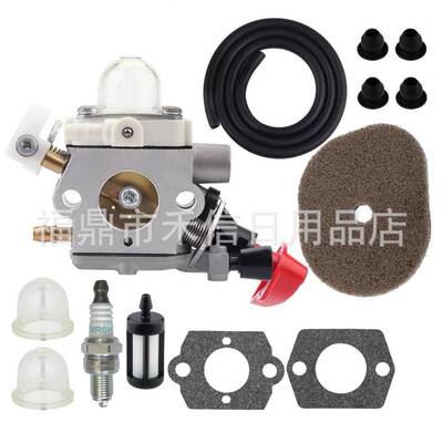 FS56RC化油器for STIHL FS50 FS56 FS70 4144 120 0608 C1M-S267