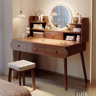现代简约化妆台化妆镜小户型梳妆桌梳妆台小型实木色化妆桌卧室