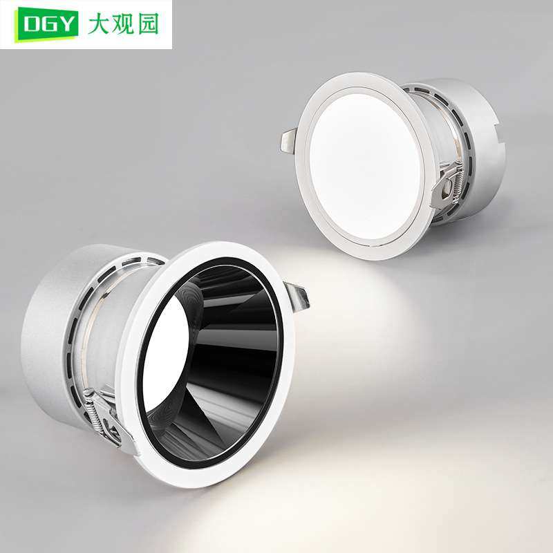 led筒灯嵌入式家用天花灯射灯客厅牛眼桶灯开孔75mm孔灯洞灯 429L,3C数码配件,其它配件,淘宝优惠券,粉丝福利购,淘宝优惠卷