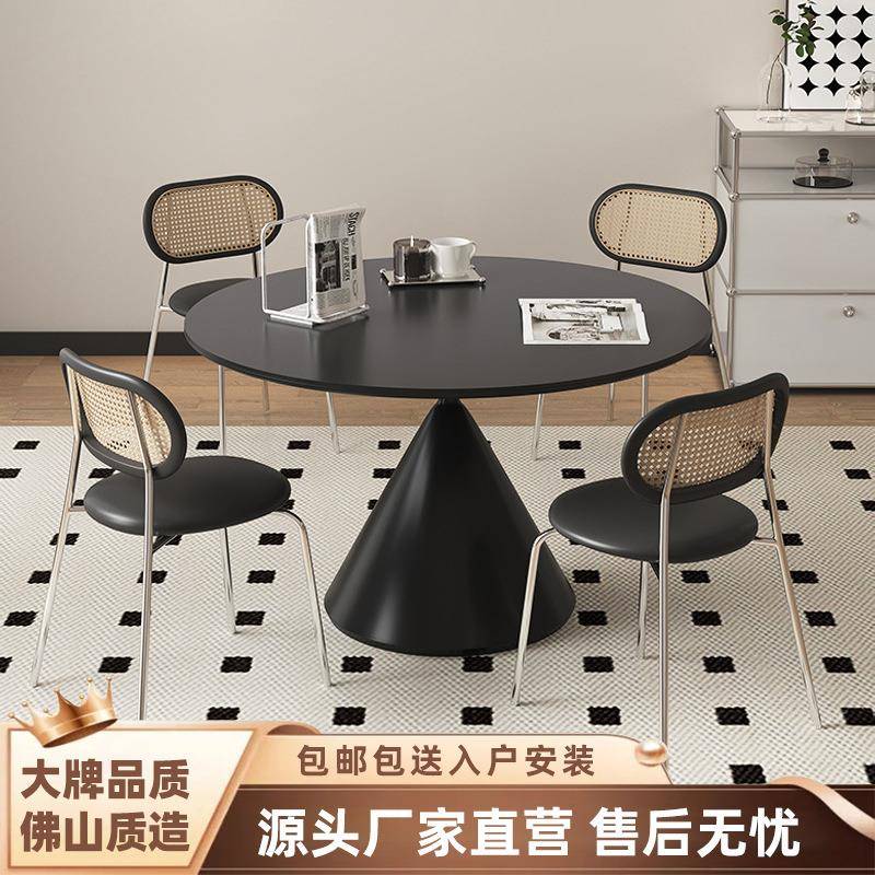 法式复古网红黑色哑光岩板餐桌意式极简圆餐桌椅组合家用现代简约