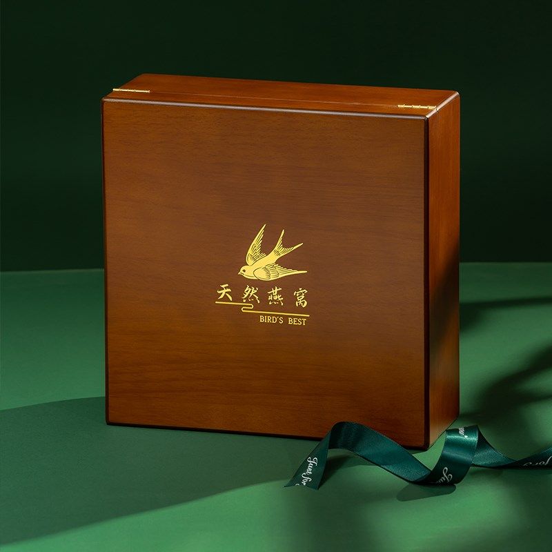 中秋节送礼包装木盒燕窝礼盒包装盒高档礼品盒空可定做滋补品木盒