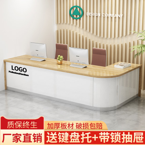 包安装收银台吧台前台接待台柜台转角办公桌店铺小型超市水果店简