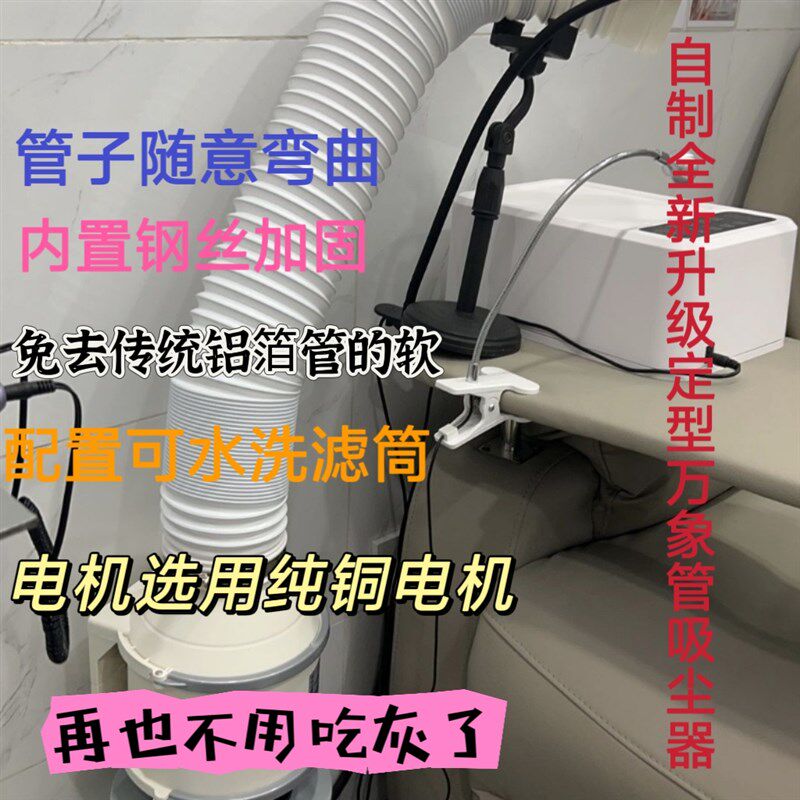 核雕吸尘器木雕美甲除尘桌面家用滤芯可水洗高效吸尘器落地式