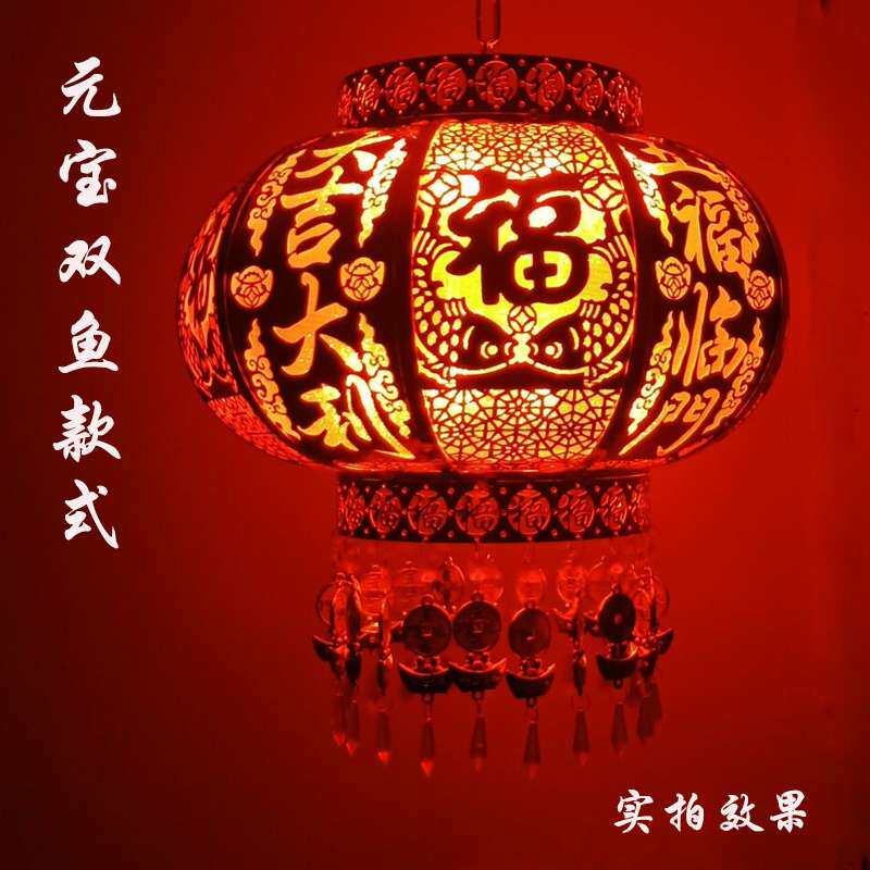 中式春节阳台旋转LED大红灯笼新年乔迁室外喜庆新居过年装饰吊灯
