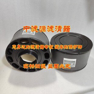 ECC105003空气滤芯 AH1140 约翰适用迪尔强鹿发电机滤清器C105003