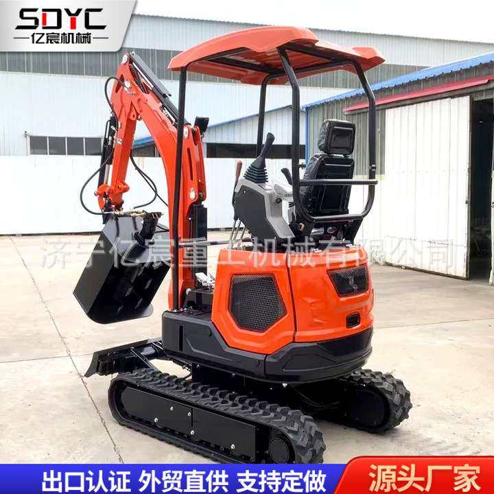 小型挖掘机果园工地迷你1.8吨微挖小型挖掘机室内拆除破碎小挖机,3C数码配件,其它配件,淘宝优惠券,粉丝福利购,淘宝优惠卷