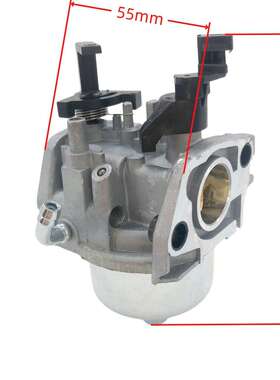 RH255/265/2000 6.5马力196cc 1885345  1885317-S化油器505-025