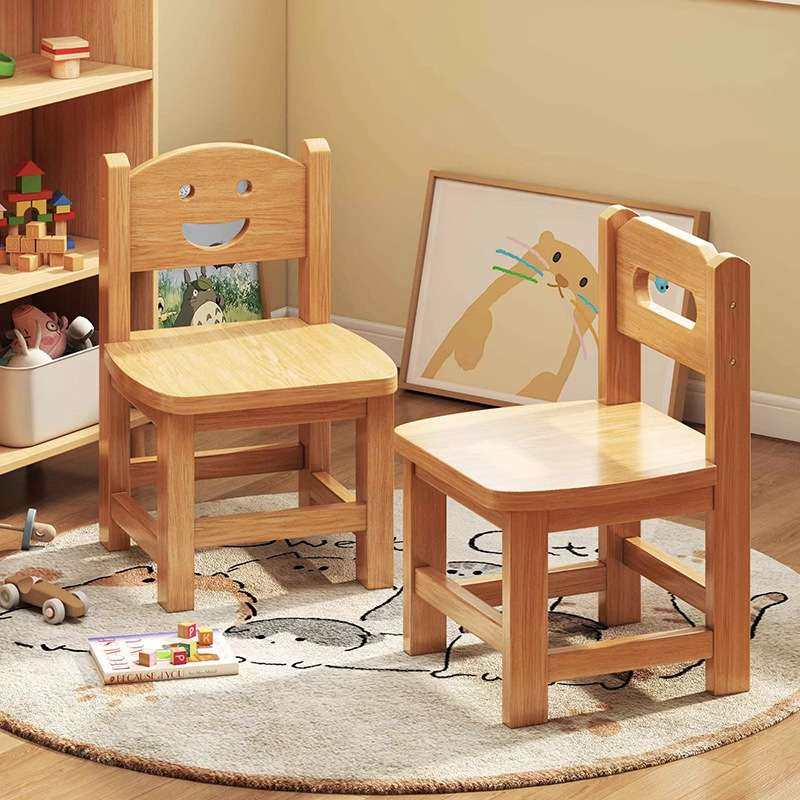 家用小凳子矮凳实木靠背小椅子儿童木凳幼儿园板凳客厅小坐凳笑脸,3C数码配件,其它配件,淘宝优惠券,粉丝福利购,淘宝优惠卷
