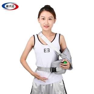 肩肘关节固定支具肩关节前臂骨折固定支具肱骨骨折肩关节固定支具