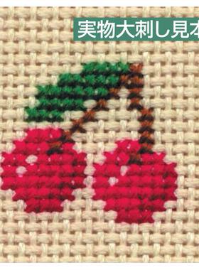 OLYMPUS 00216-1100(奥)绣布00 共8色