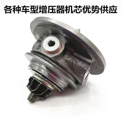 TD025涡轮增压器49373-07012 189005AAA01 1.5 T