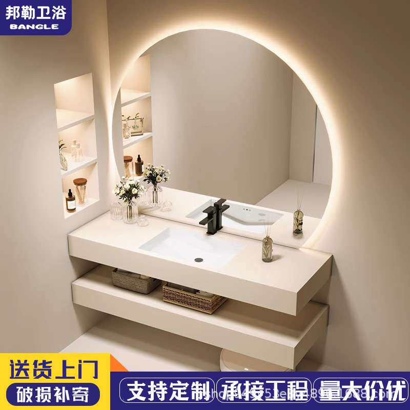 简约浴室柜组合岩板陶瓷无缝一体盆洗漱台卫生间洗脸洗手池柜套装