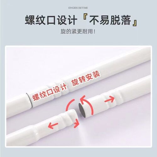 子母床上下铺梯型支架杆子蚊帐配件儿童双层高底床家用可伸缩通用