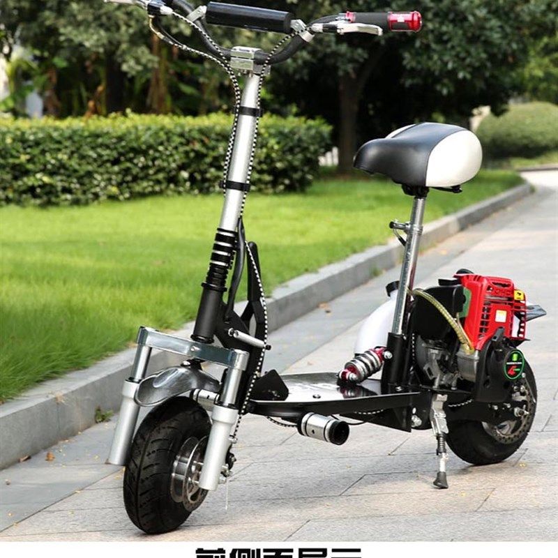 二轮四冲程49CC汽油滑板车汽动可折叠踏板迷你代步助力小摩托车