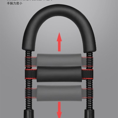 腕力器男士小臂练手腕力量训练锻炼手力握力器专业腕力训练器