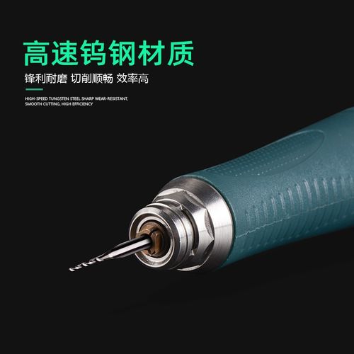 钨钢麻花打孔钻头金银首饰琥珀蜜蜡佛珠DIY扩孔牙机木工金属钻针