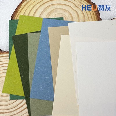 m5特种纸纸砖a7特种纸手账内页素材五彩缤纷草木春生彩瓷羽毛纸彩