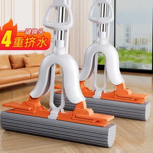 海绵拖把家用吸水胶棉对折式 卫生间大号海绵头 挤水一拖净2021新款