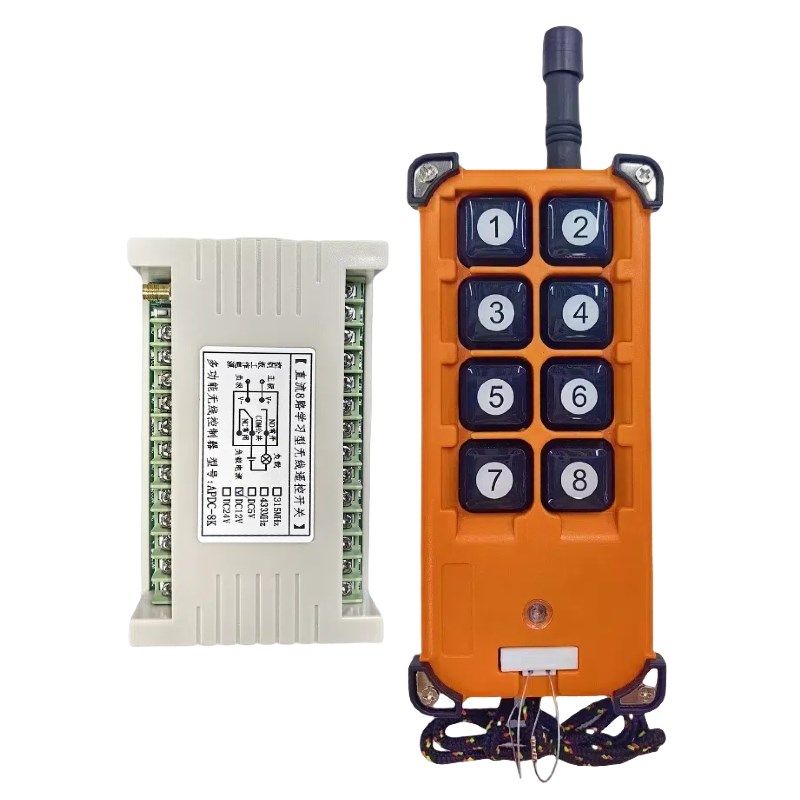 12V24V8路无线遥控开关配工业8键大按键遥控器水泵电机正反转灯具