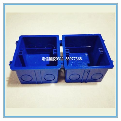 阻燃PVC86型H50可拼装式暗装接线盒多联组合暗盒开关插座连接底盒