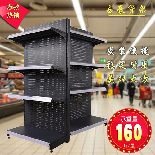 超市货架展示架商店小卖部便利店文具店母婴店置物架零食组合架子