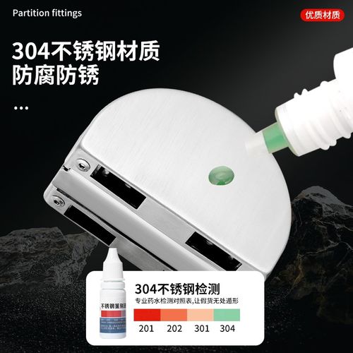 不锈钢办公室玻璃门锁密码中间锁双开单开免开孔推拉有框无框商铺