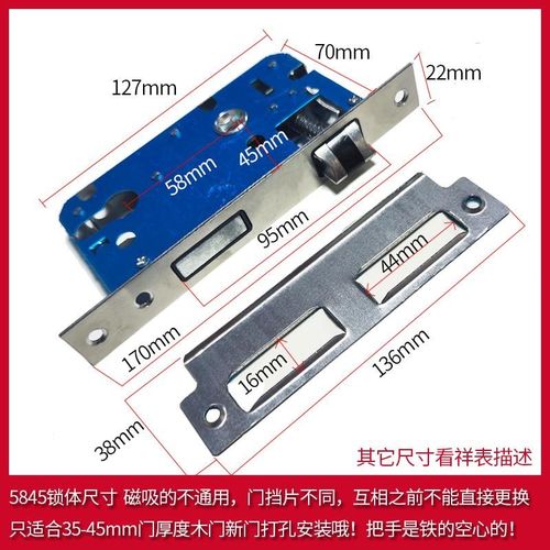 黑色分体房间卧室内静音门锁可选择磁吸实木门锁把手新门家用简约
