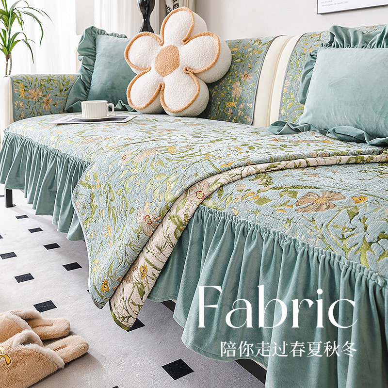 欧式沙发垫新款2023四季通用防滑沙发盖布高级感沙发套罩高端组合