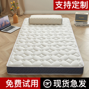 190单人拼接小床50x70x2m 定制乳胶儿童60cm床垫软垫学生宿舍80cm