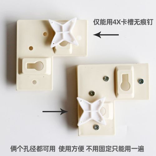 影楼新款塑料白色包角大号护角相框连接件画框角码背板卡槽挂包邮